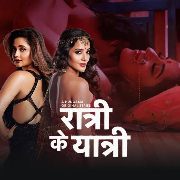 Ratri Ke Yatri