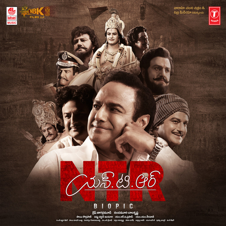 Ntr Biopic