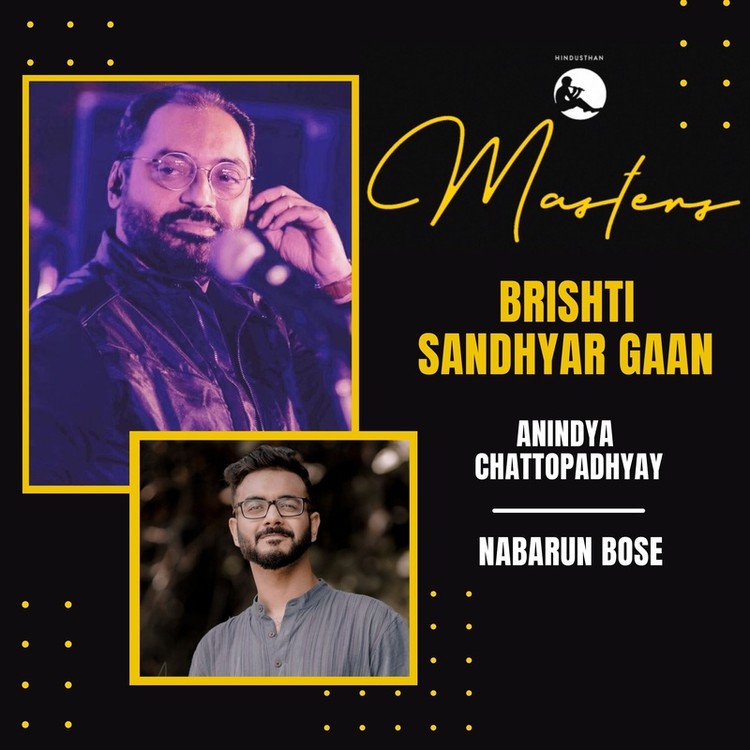 Hindusthan Masters - Brishti Sandhyar Gaan