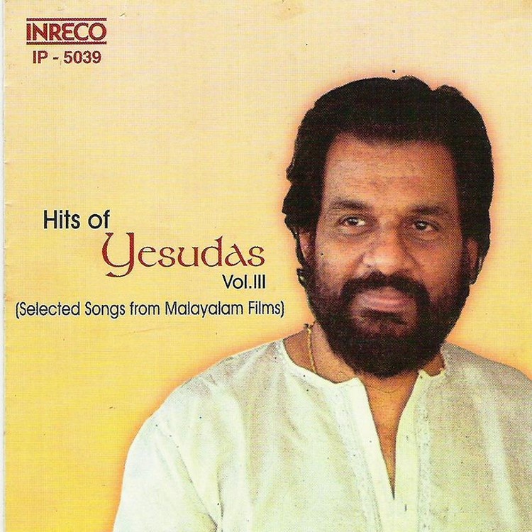 Hits Of K.J.Yesudas - Vol-3 (Malayalam Film)