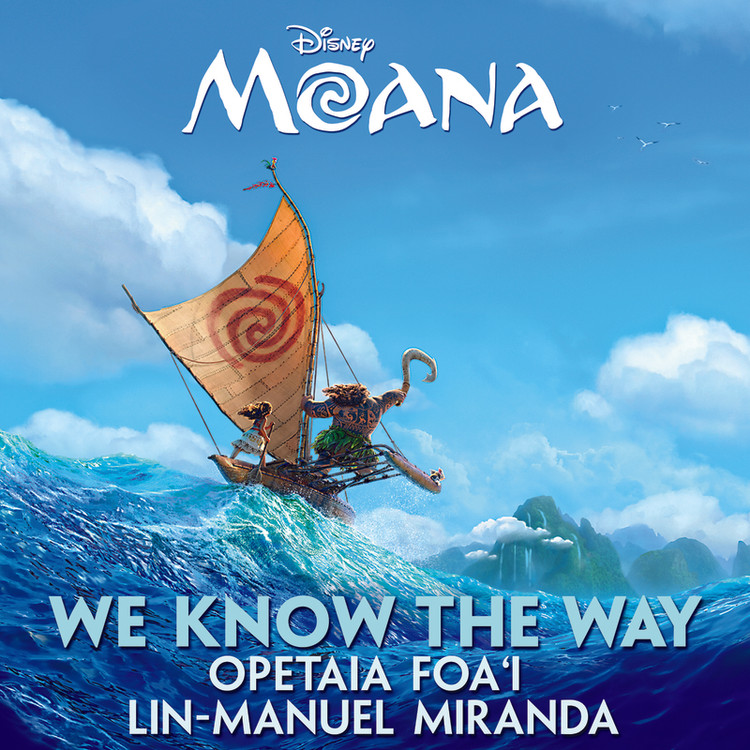 We Know The Way