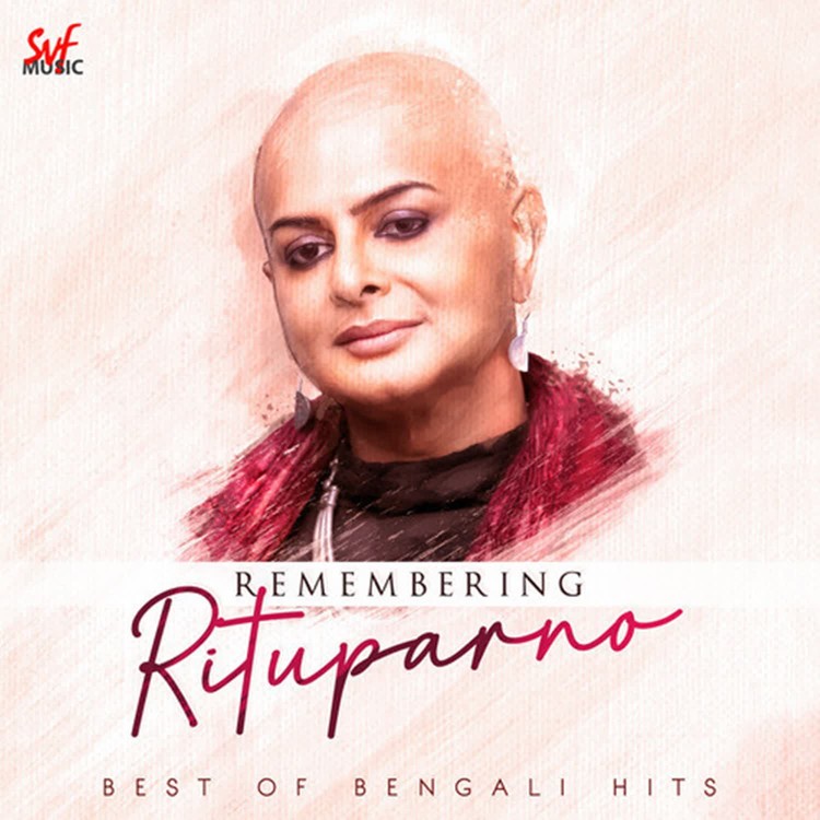 Remembering Rituparno