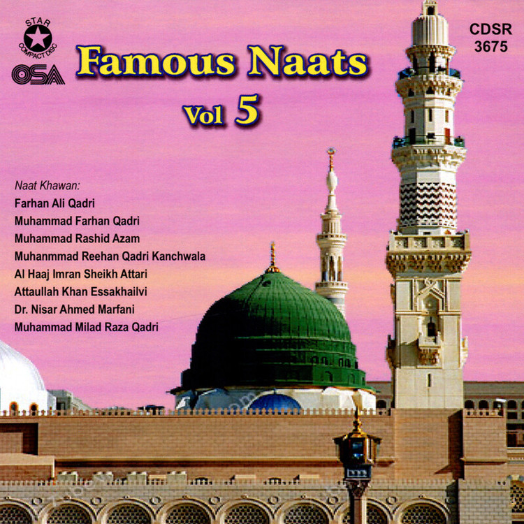 Famous Naats Vol. 5