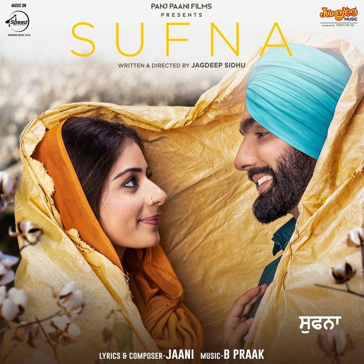Sufna