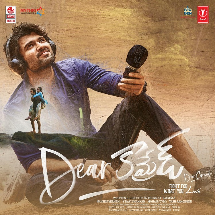 Dear Comrade
