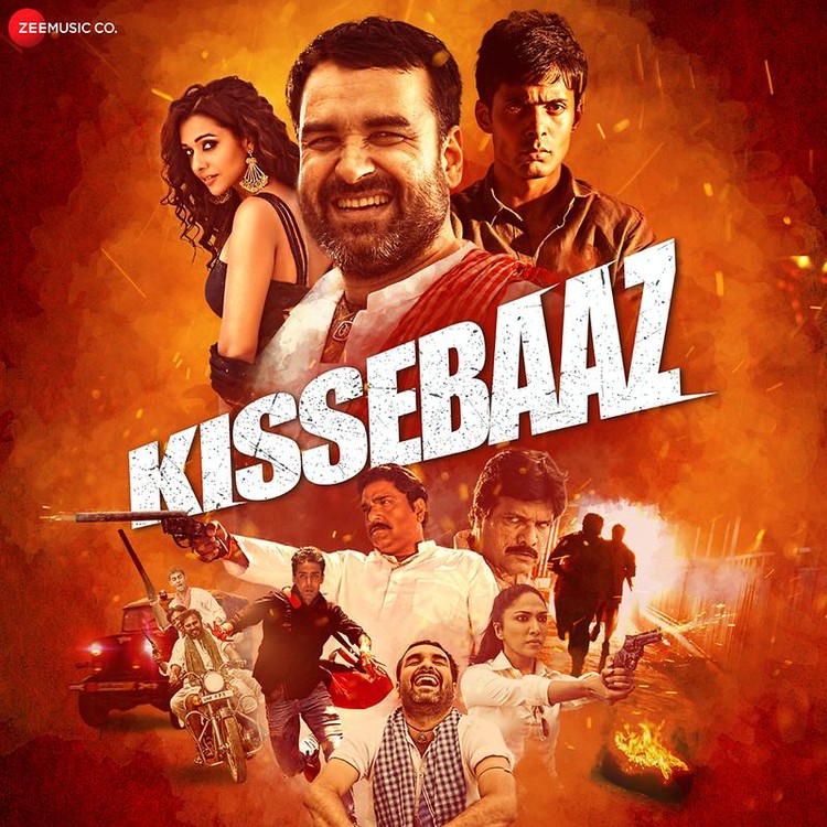Kissebaaz