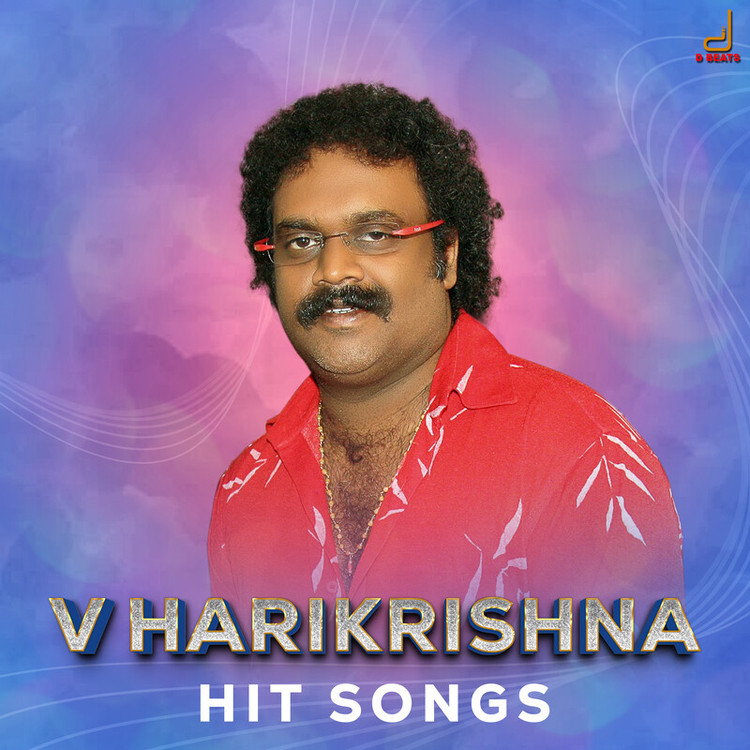V. Harikrishna Hit Songs, Vol. 2