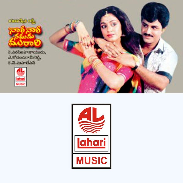 Naari Naari Naduma Murari