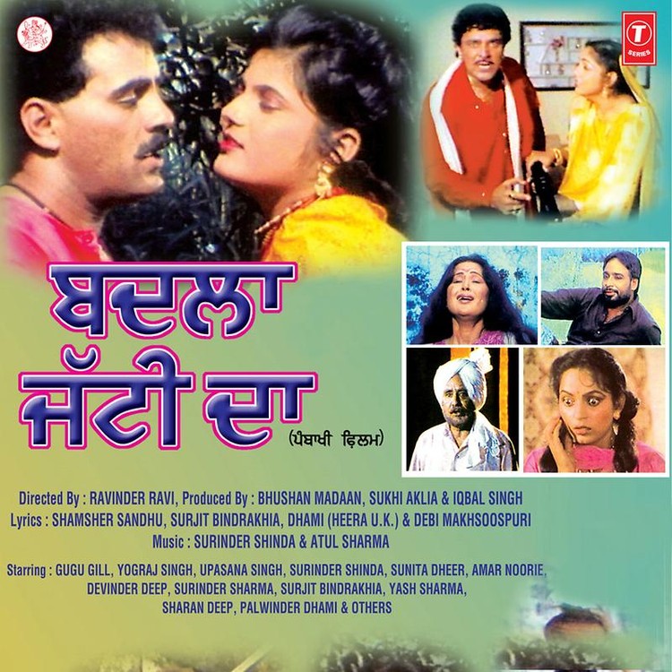 Badla Jatti Da