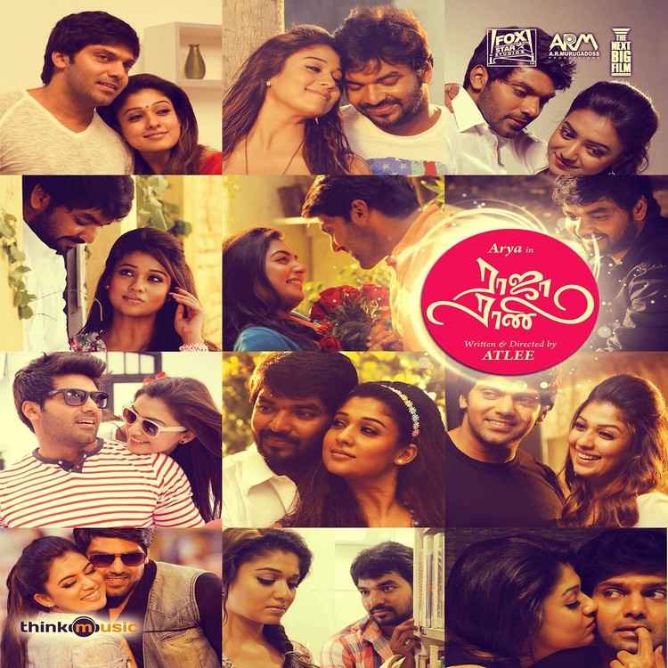 Raja Rani (Tamil)