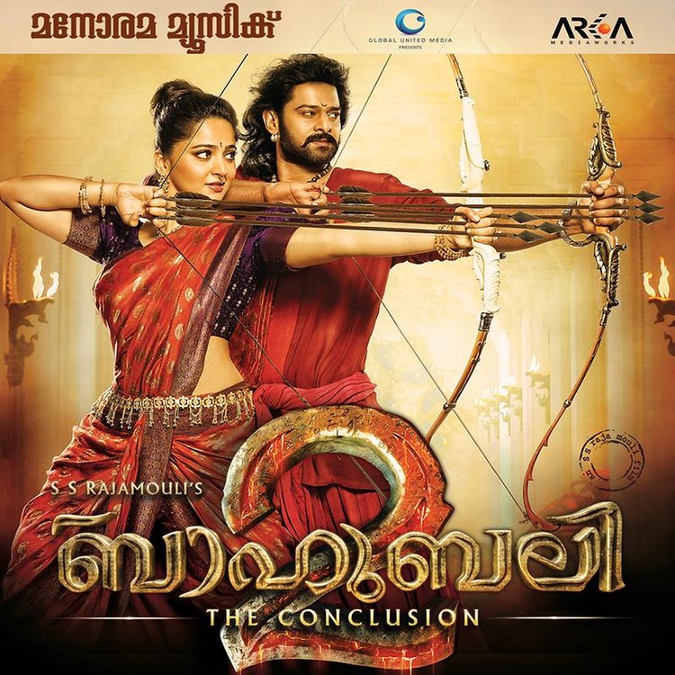 Bahubali 2 - The Conclusion (Original Motion Picture Soundtrack)