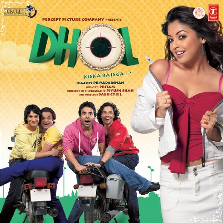Dhol