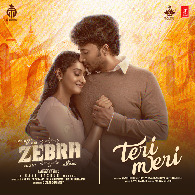 Teri Meri (From "Zebra") [Telugu]