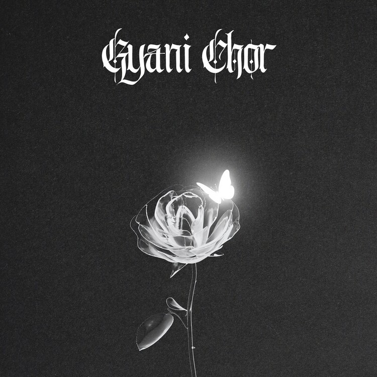 Gyani Chor