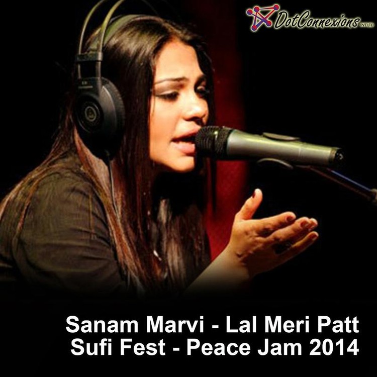 Lal Meri Patt