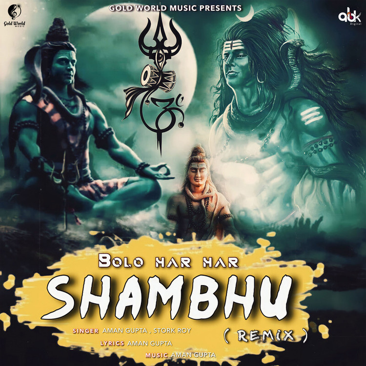 Bolo Har Har Shambhu Remix