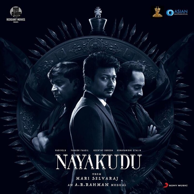 Nayakudu