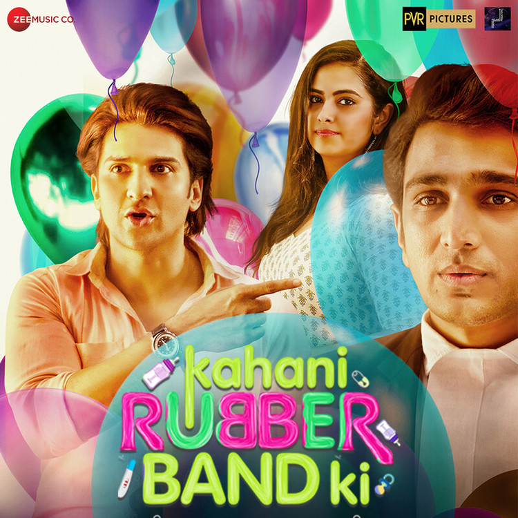 Kahani Rubberband Ki