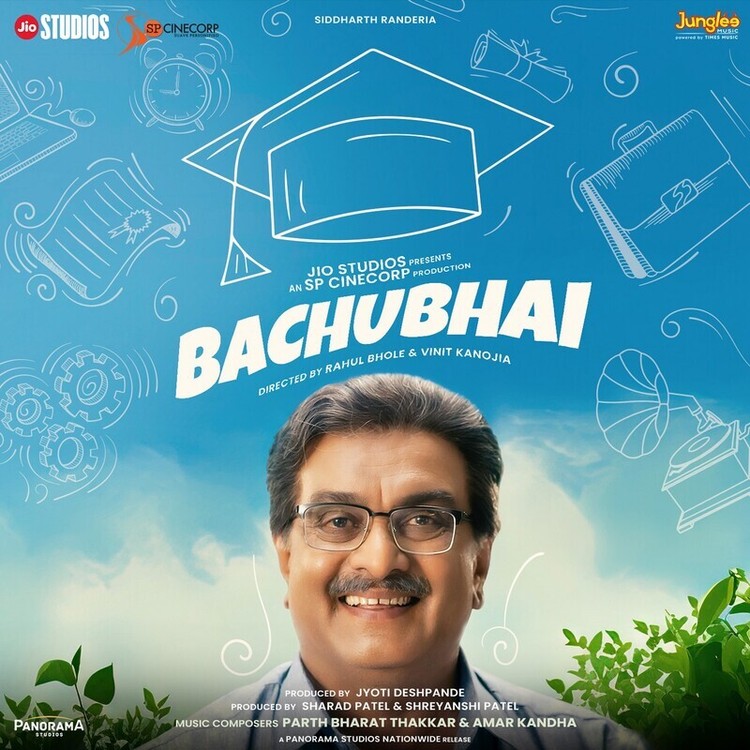 Bachubhai