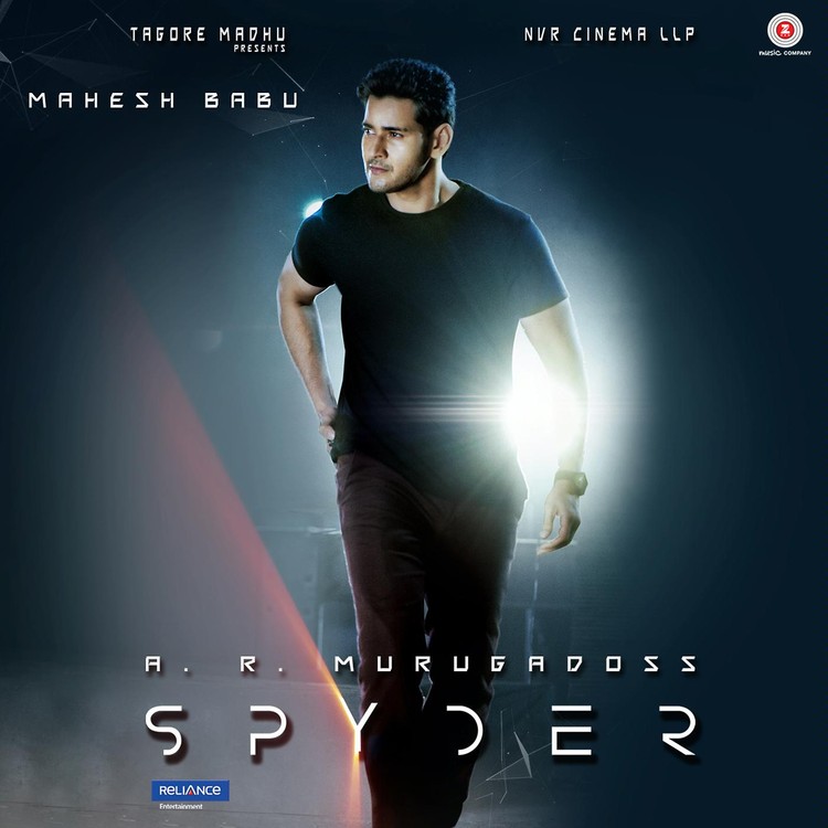 Spyder (Telugu)