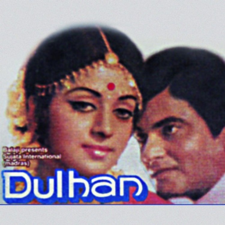 Dulhan