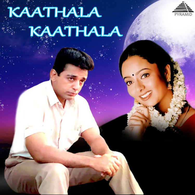 Kaathala Kaathala (Original Motion Picture Soundtrack)