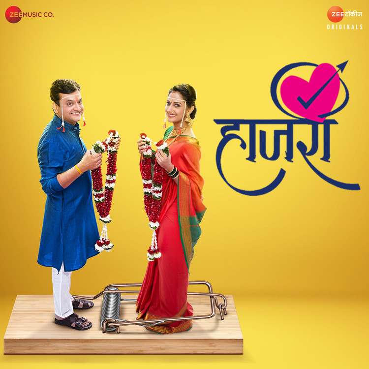 Sugandhi (From "Hajiri")