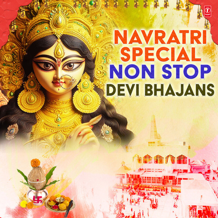 Navratri Special Non Stop Devi Bhajans