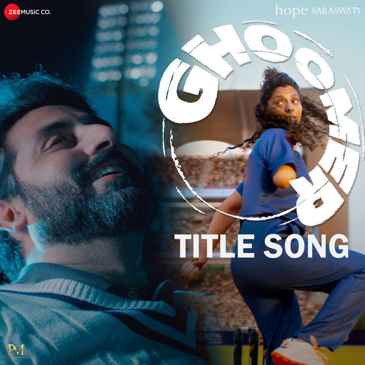 Ghoomer Title Song (From "Ghoomer")