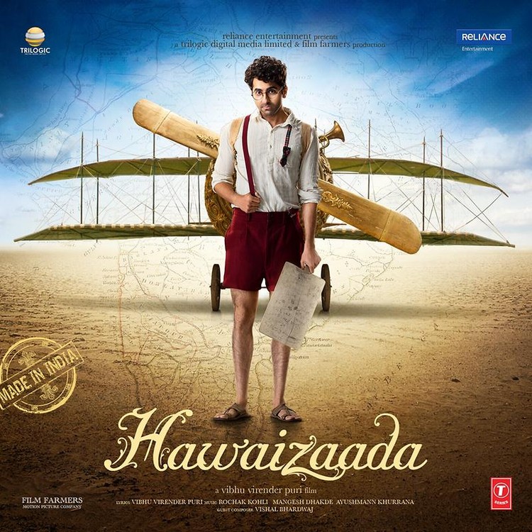 Hawaizaada