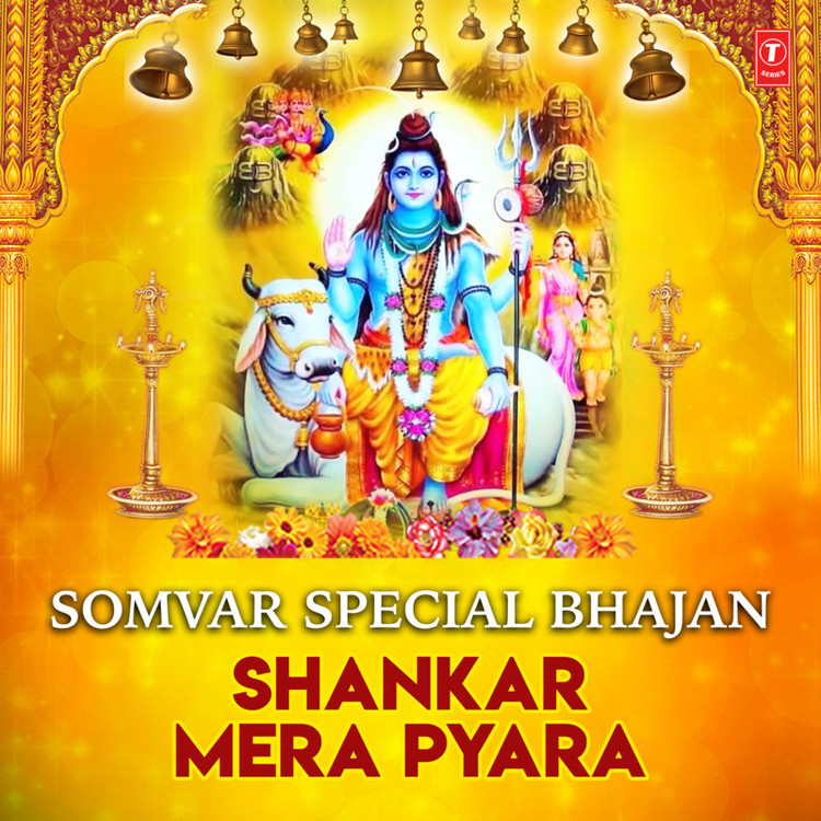 Shiv Shankar Ko Jisne Pooja