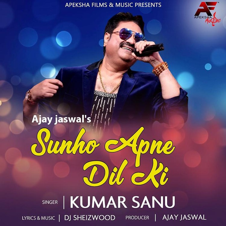 Sunho Apne Dil Ki