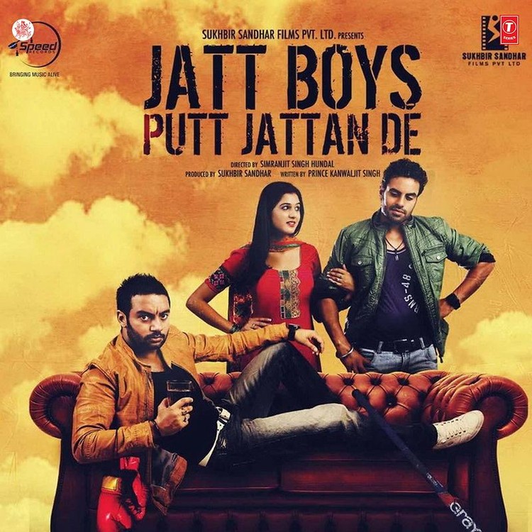 Jatt Boys Putt Jattan De