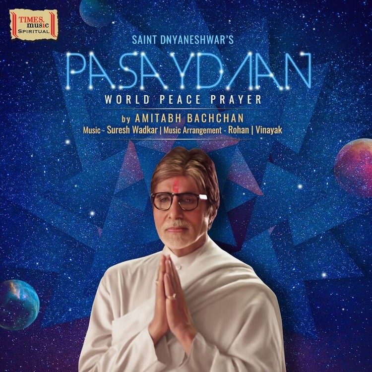 Pasaydaan