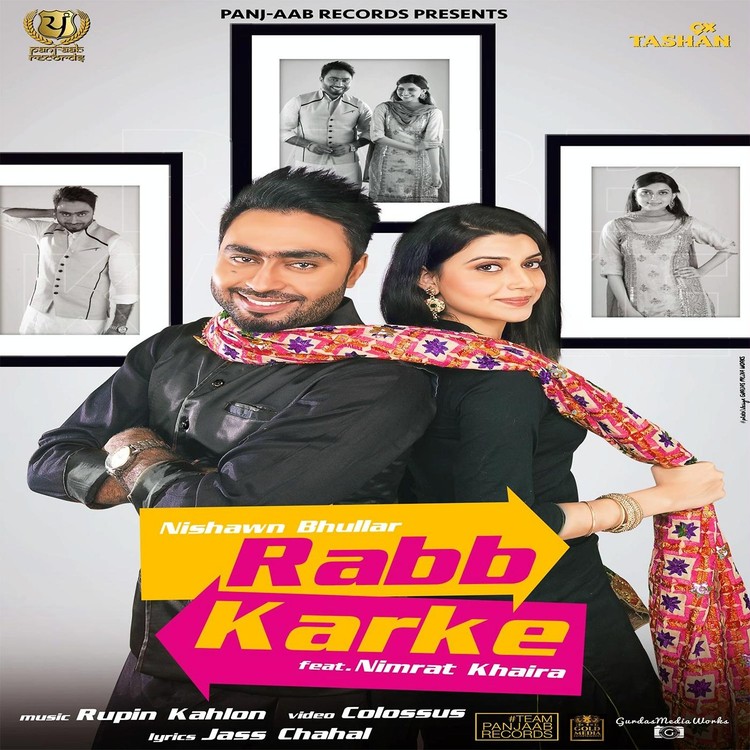 Rabb Karke