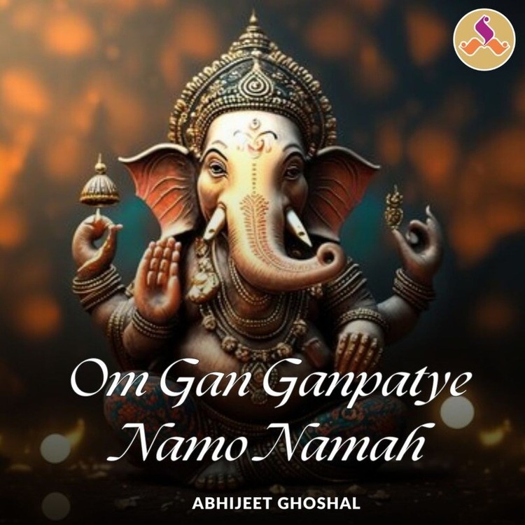 Om Gan Ganpatye Namo Namah