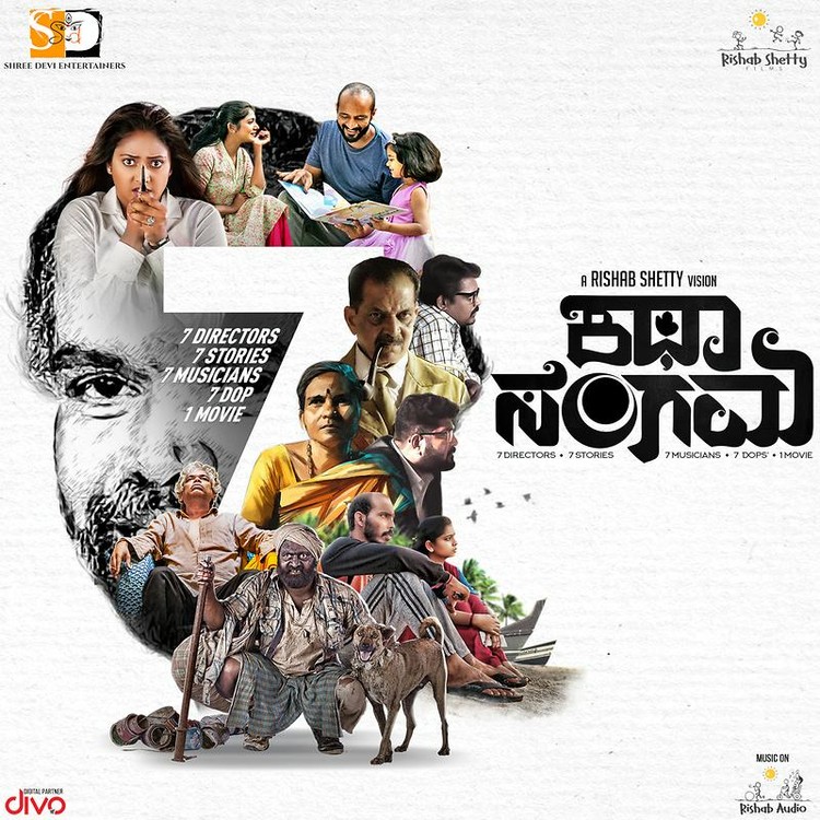 Katha Sangama (Original Motion Picture Soundtrack)