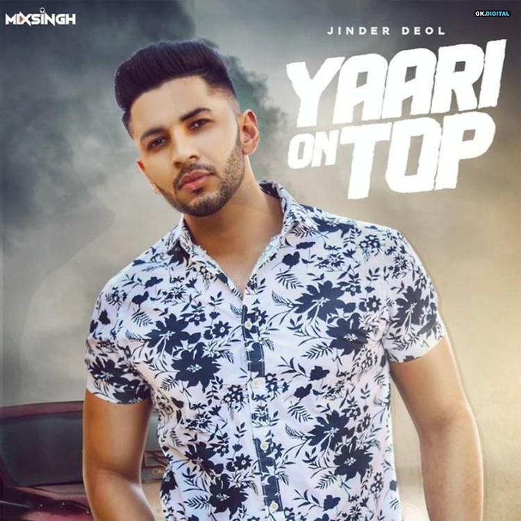 Yaari On Top