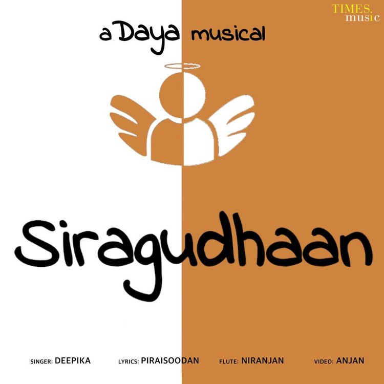 Siragudhaan