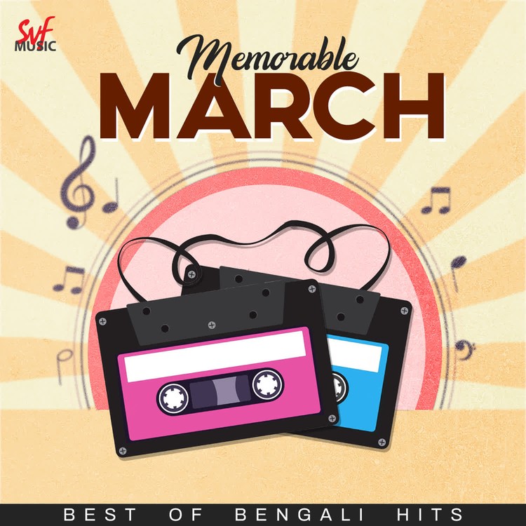 Memorable March