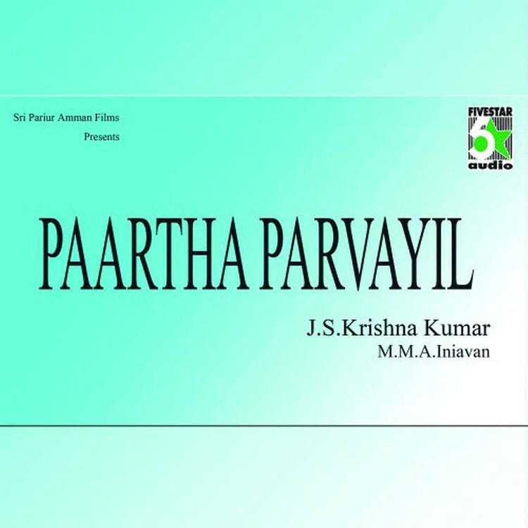 Partha Parvayil