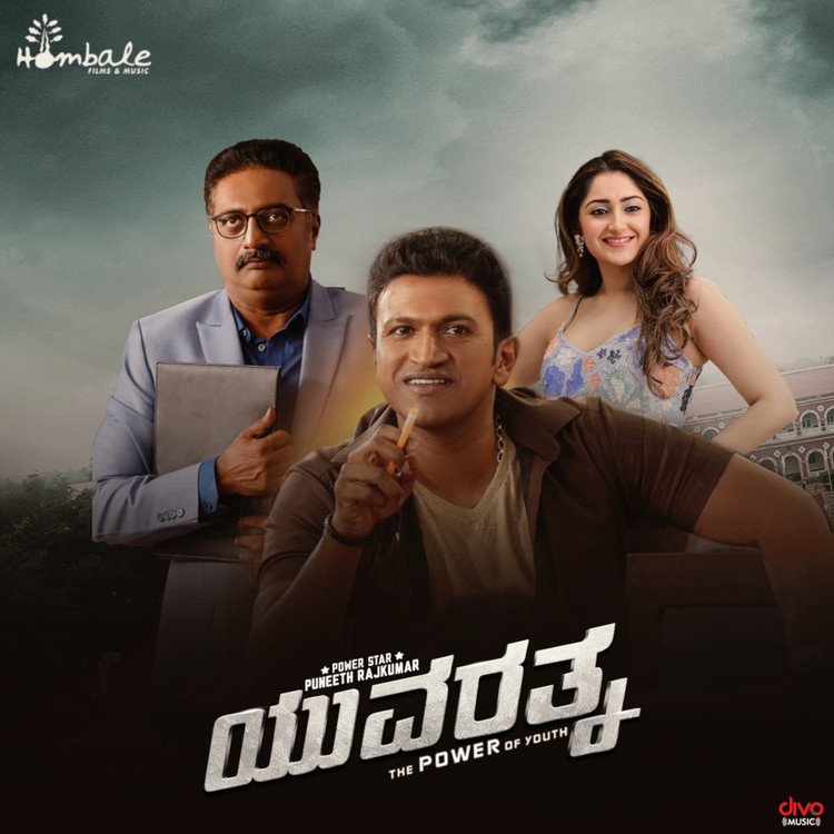 Yuvarathnaa - Kannada (Original Motion Picture Soundtrack)