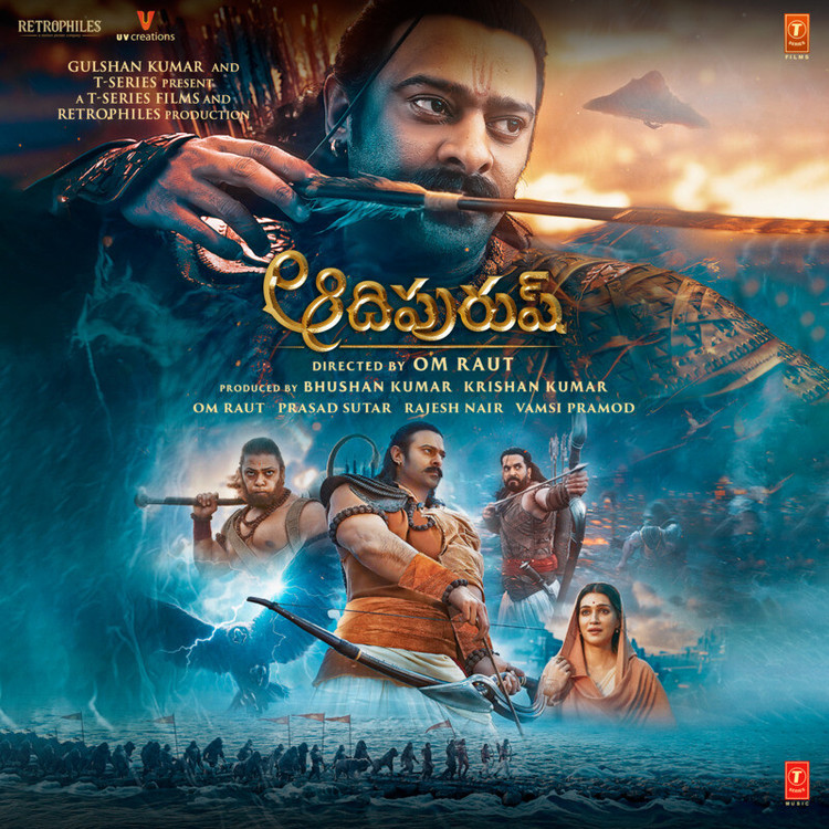 Adipurush (Telugu)