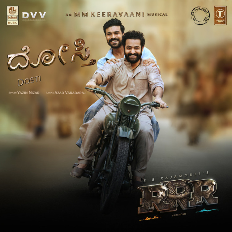 Dosti (From "RRR")