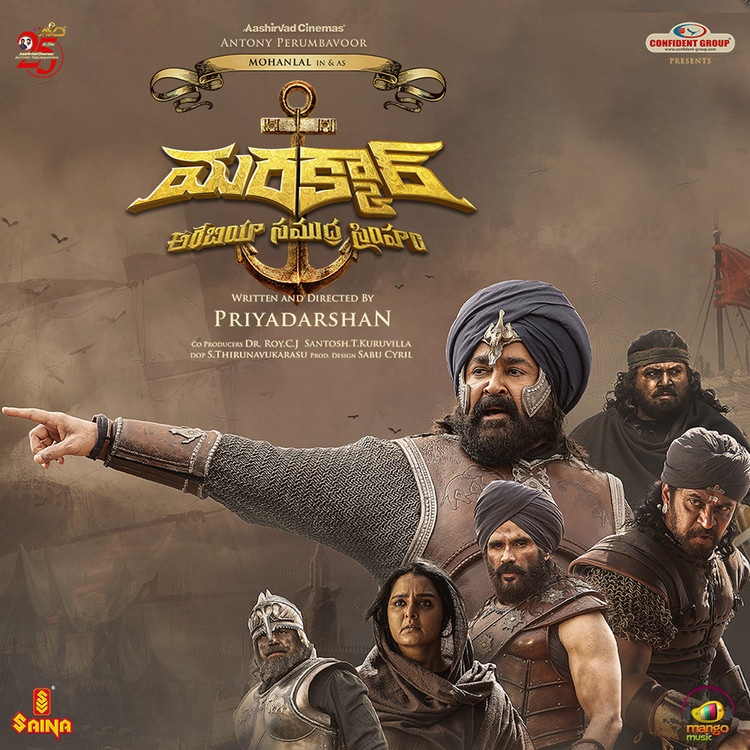 Marakkar