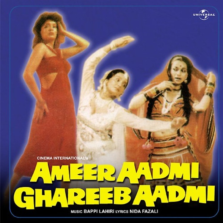 Dhadkan MP3 Song Download ＆ Dhadkan Song MP3 Song Download Free Online