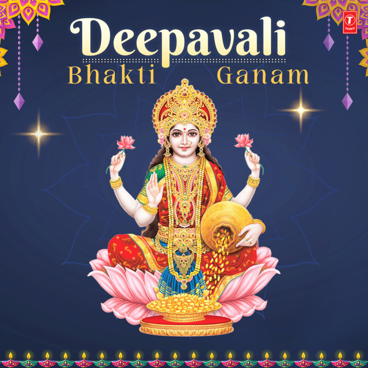 Deepavali Bhakti Ganam