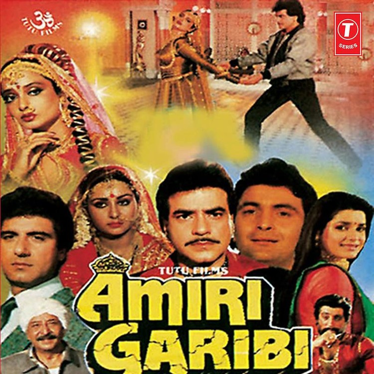Amiri Garibi