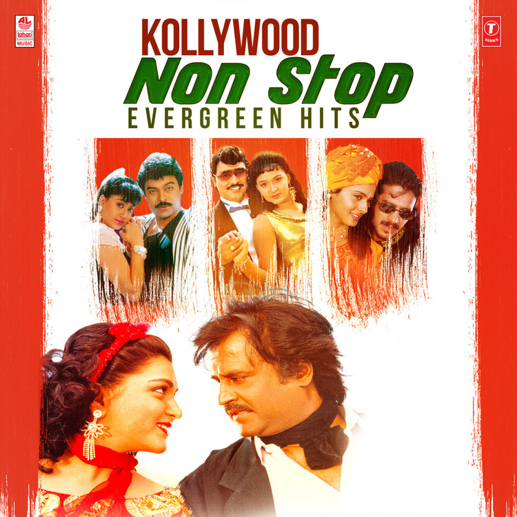 Kollywood Non Stop Evergreen Hits