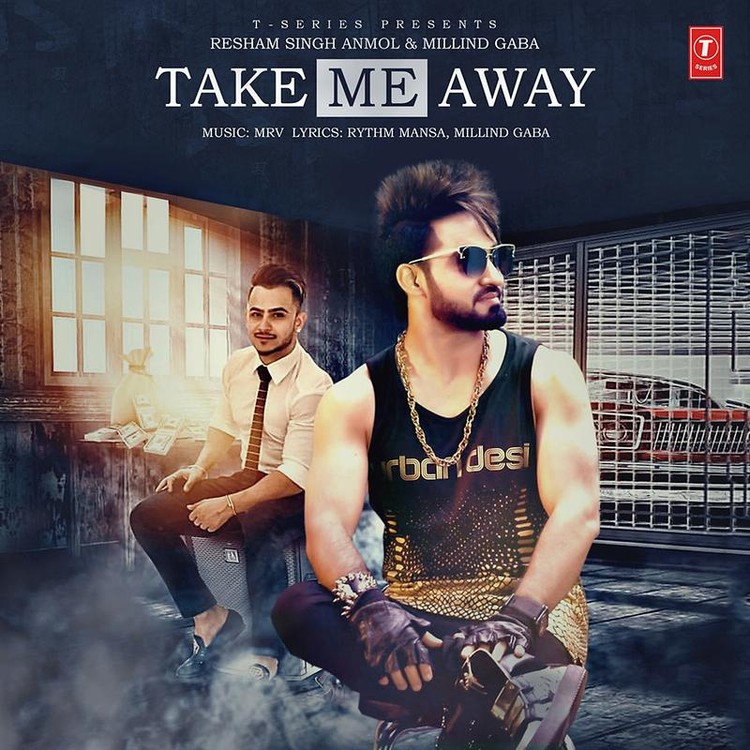 Take Me Away
